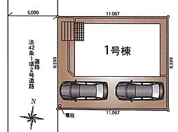 埼玉県八潮市大字西袋