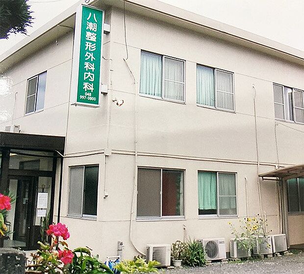 周辺環境-病院(900m)八潮整形外科内科