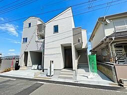 埼玉県八潮市八潮７丁目