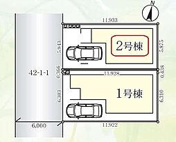 埼玉県八潮市八潮７丁目