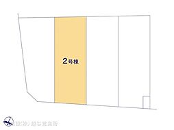 埼玉県八潮市緑町３丁目