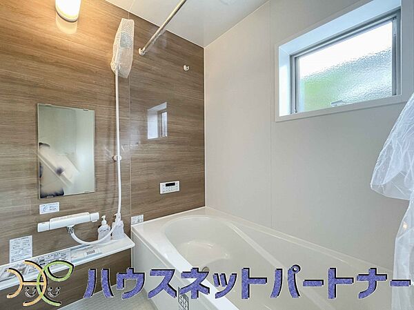 浴室を拡大表示