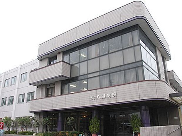 周辺環境-病院(1000m)八潮病院