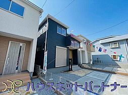 埼玉県八潮市緑町３丁目