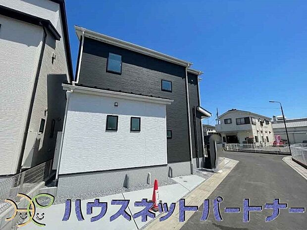 ここから始まる「日常」はご家族にとってかけがえのない時間となります。少しでも豊かに、快適に。