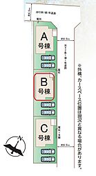 埼玉県草加市清門３丁目