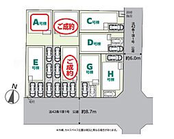 埼玉県草加市瀬崎７丁目