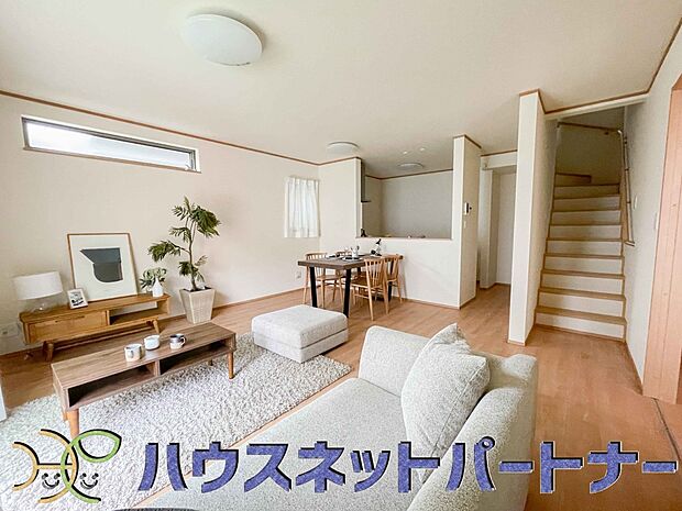 陽だまりのある光彩豊かなリビングは、何よりも快適で心休まる時間を過ごせます。