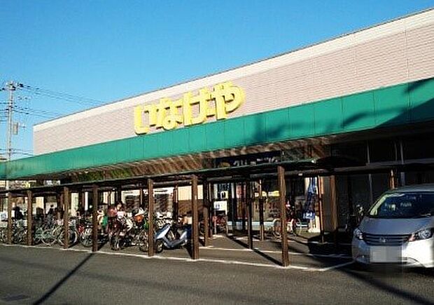 周辺環境-スーパー(1500m)いなげや 草加谷塚店