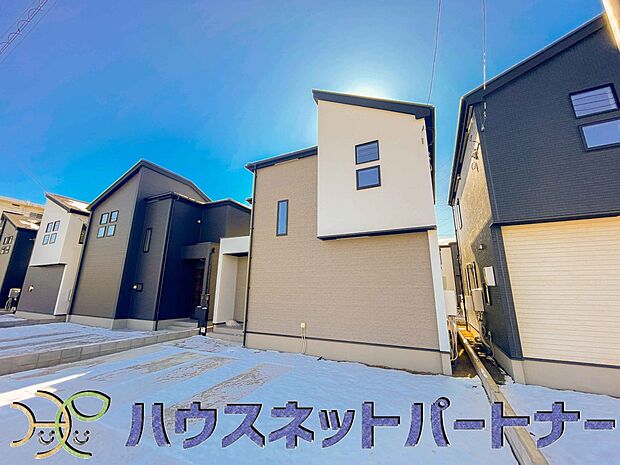 家族の温かさと陽光の暖かさ、楽しい毎日と明るい未来を予感させる「空間が織り成すひとつ先の住み心地」を演出します。