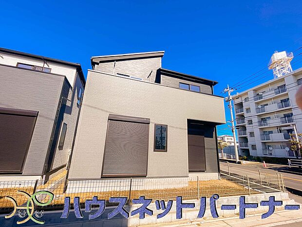 陽当りや通風性など各所に施された工夫で住みやすさを実現。部屋の大きさや周辺環境・街並など、資料には掲載していない情報が現地にはたくさんございます。是非ご確認下さい。