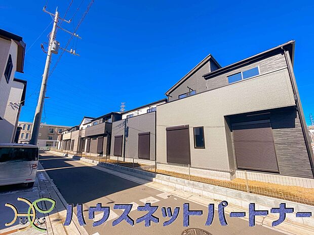 前面道路の日当たりの良い明るいお家。