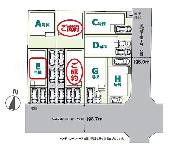 区画図