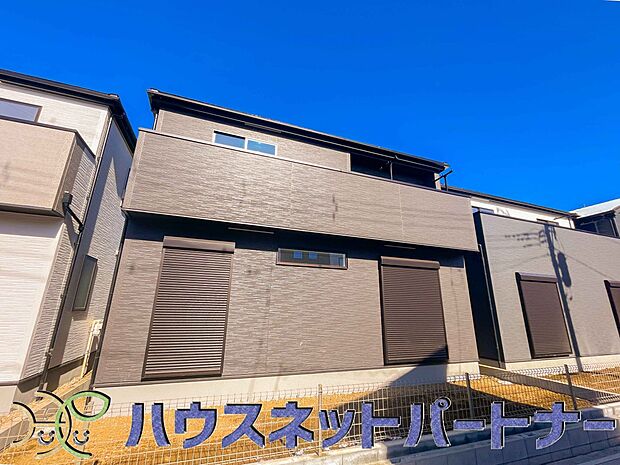 陽当りや通風性など各所に施された工夫で住みやすさを実現。部屋の大きさや周辺環境・街並など、資料には掲載していない情報が現地にはたくさんございます。是非ご確認下さい。