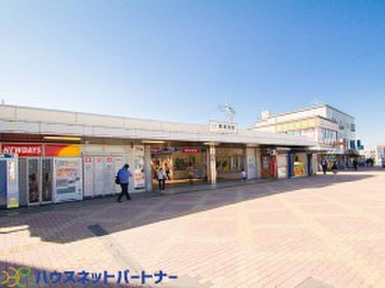 周辺環境-駅(800m)東浦和駅