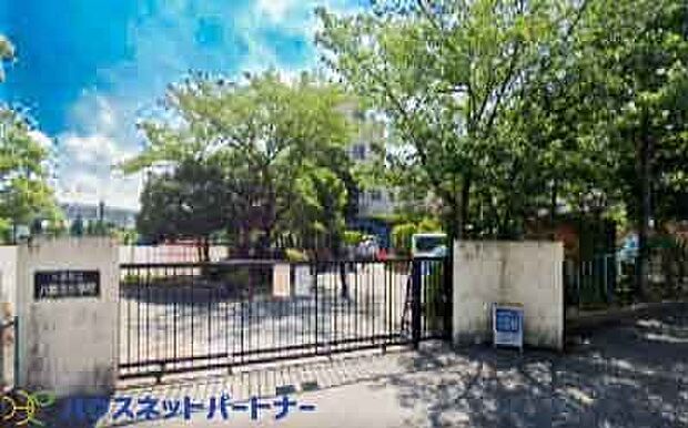 周辺環境-小学校(800m)八潮市立八條北小学校