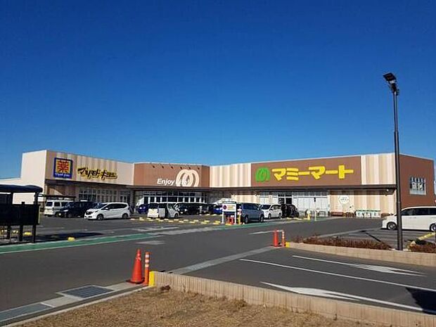 周辺環境-スーパー(1900m)マミーマート 八潮伊草店
