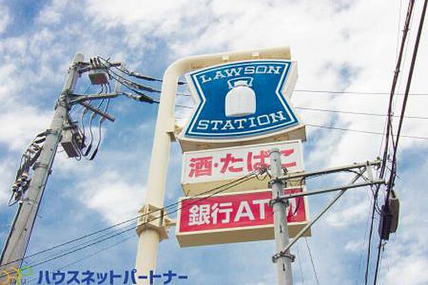 周辺環境-コンビニ(400m)ローソン