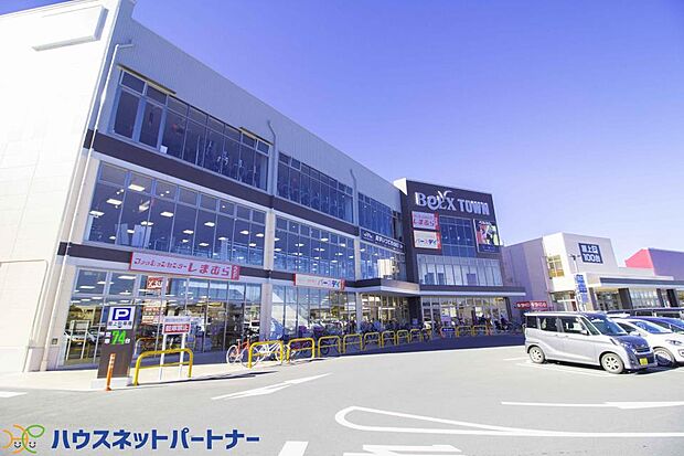 周辺環境-その他環境写真(1600m)しまむら