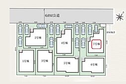 埼玉県川口市赤井３丁目