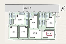 埼玉県川口市赤井３丁目