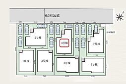 埼玉県川口市赤井３丁目