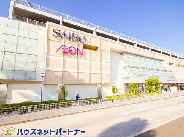 周辺環境-ショッピングセンター(650m)イオンモール川口前川