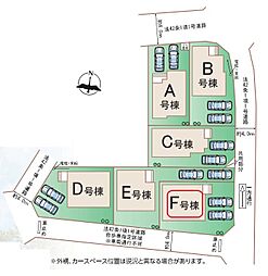 埼玉県草加市谷塚仲町