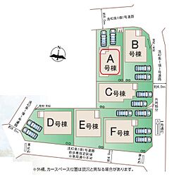 埼玉県草加市谷塚仲町