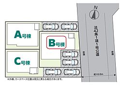 東京都足立区佐野１丁目
