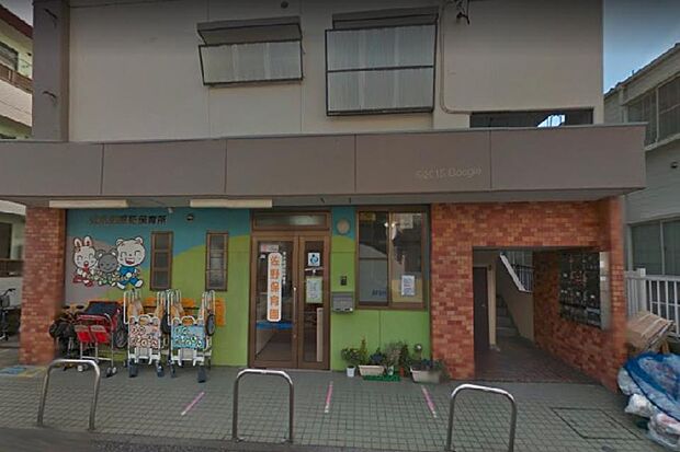 周辺環境-幼稚園・保育園(650m)佐野保育園