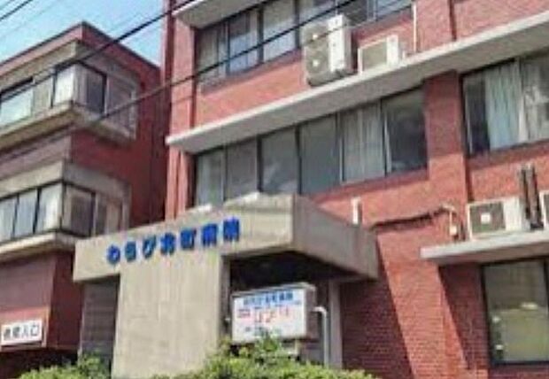 周辺環境-病院(1400m)医療法人社団敬寿会 わらび北町病院