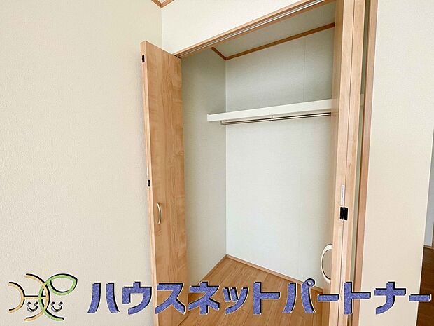 全室に収納が付いています。季節の衣替えも簡単にできますね。片付け上手になれそう。
