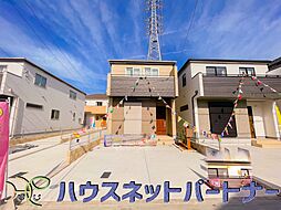 埼玉県草加市瀬崎７丁目