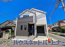 埼玉県川口市坂下町４丁目