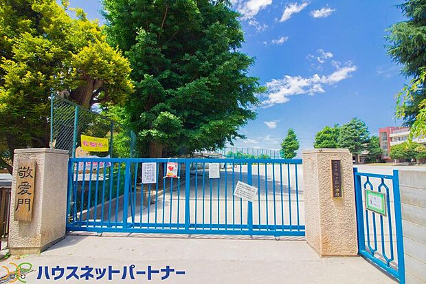 周辺環境-小学校(1100m)鳩ヶ谷小学校