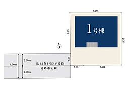 埼玉県戸田市喜沢南２丁目