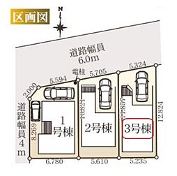 埼玉県川口市大字伊刈