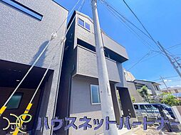 外観の画像