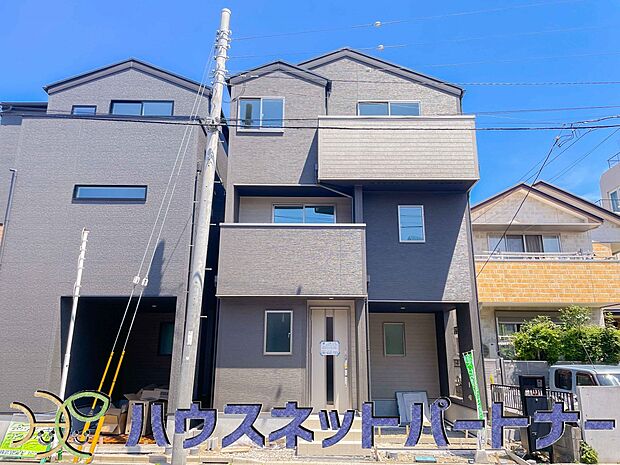ここから始まる「日常」はご家族にとってかけがえのない時間となります。少しでも豊かに、快適に。そんな想いから本邸宅は生まれました。