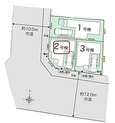 埼玉県川口市朝日２丁目