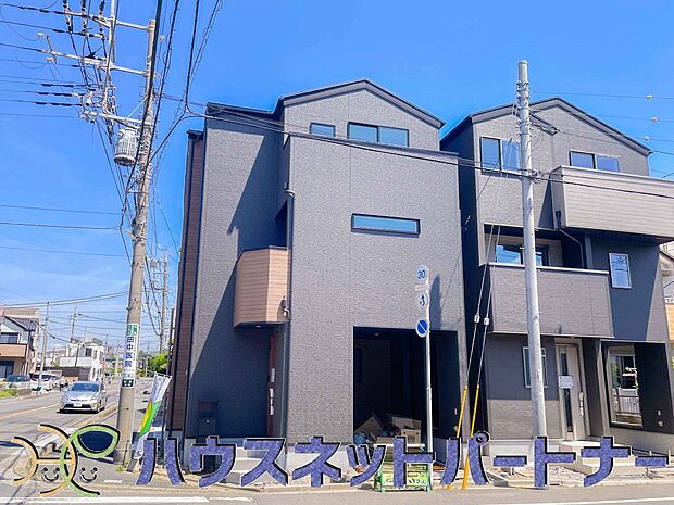太陽に愛された邸は、陽当り・通風に優れた魅力的で快適さを追求した新築戸建でした。ここに住むからこそ意味がある。そんな特別感に浸りながら、毎日をお過ごしして欲しいです。