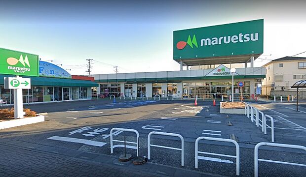 周辺環境-スーパー(550m)マルエツ 蒲生店