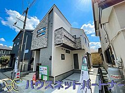 埼玉県草加市長栄４丁目