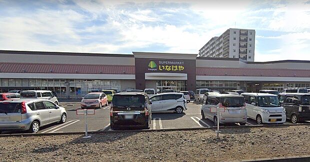 周辺環境-スーパー(2100m)いなげや三郷戸ヶ崎店