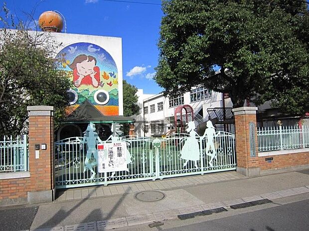 周辺環境-幼稚園・保育園(900m)東京成徳短期大学附属幼稚園