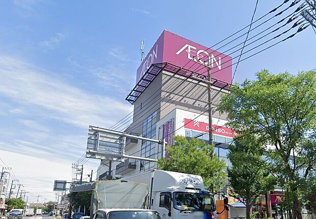 周辺環境-スーパー(700m)イオン八潮南店