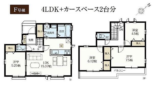 間取り：311002311684