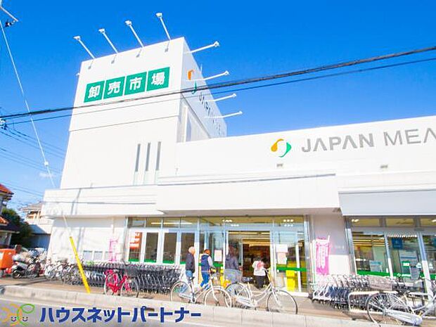 周辺環境-スーパー(1000m)ジャパンミート