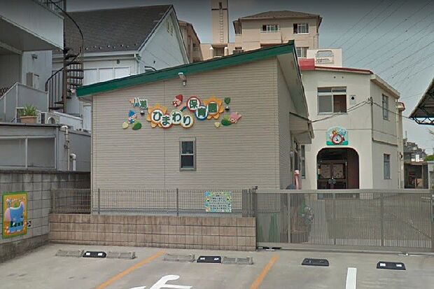 周辺環境-幼稚園・保育園(750m)八潮ひまわり